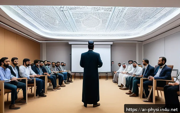물리학 학회 발표 준비 - A modern conference room setting in a Middle Eastern university, featuring an Arab male physics prof...