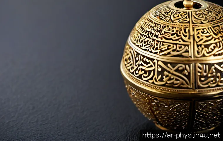 مسؤولية عالم الفيزياء: كيف يوازن بين حرية البحث والسلامة والأثر المجتمعي؟ 4 물리학자의 윤리적 책임 관련 이미지 2