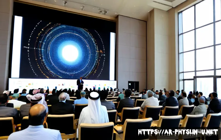 물리학자의 해외 학회 참여 - Photorealistic international physics conference in a modern Gulf city convention hall, Arab physicis...